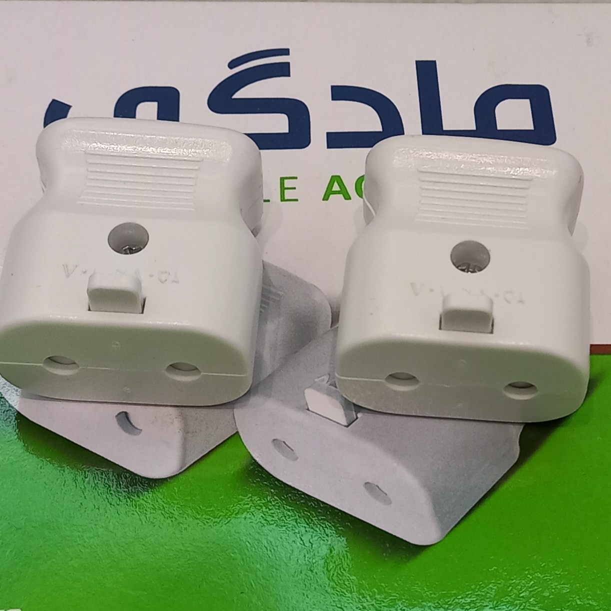 مادگی تخت ضامن دار خوش منظر الکتریک