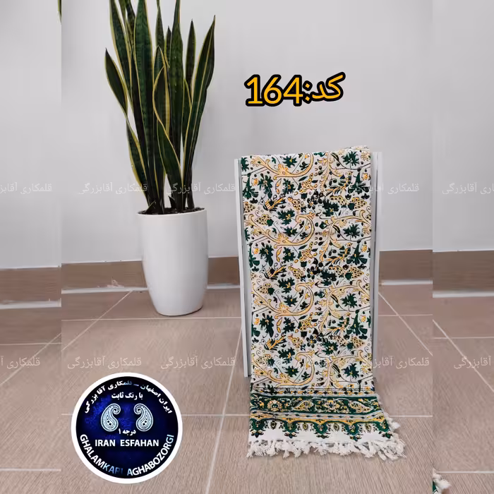 کد 164 رومیزی و سفره 4نفره قلمکار  سایز یک در یک طرح انگوری رنگ سبز کاجی کیفیت اعلا تضمینی فقط184000 تومن 