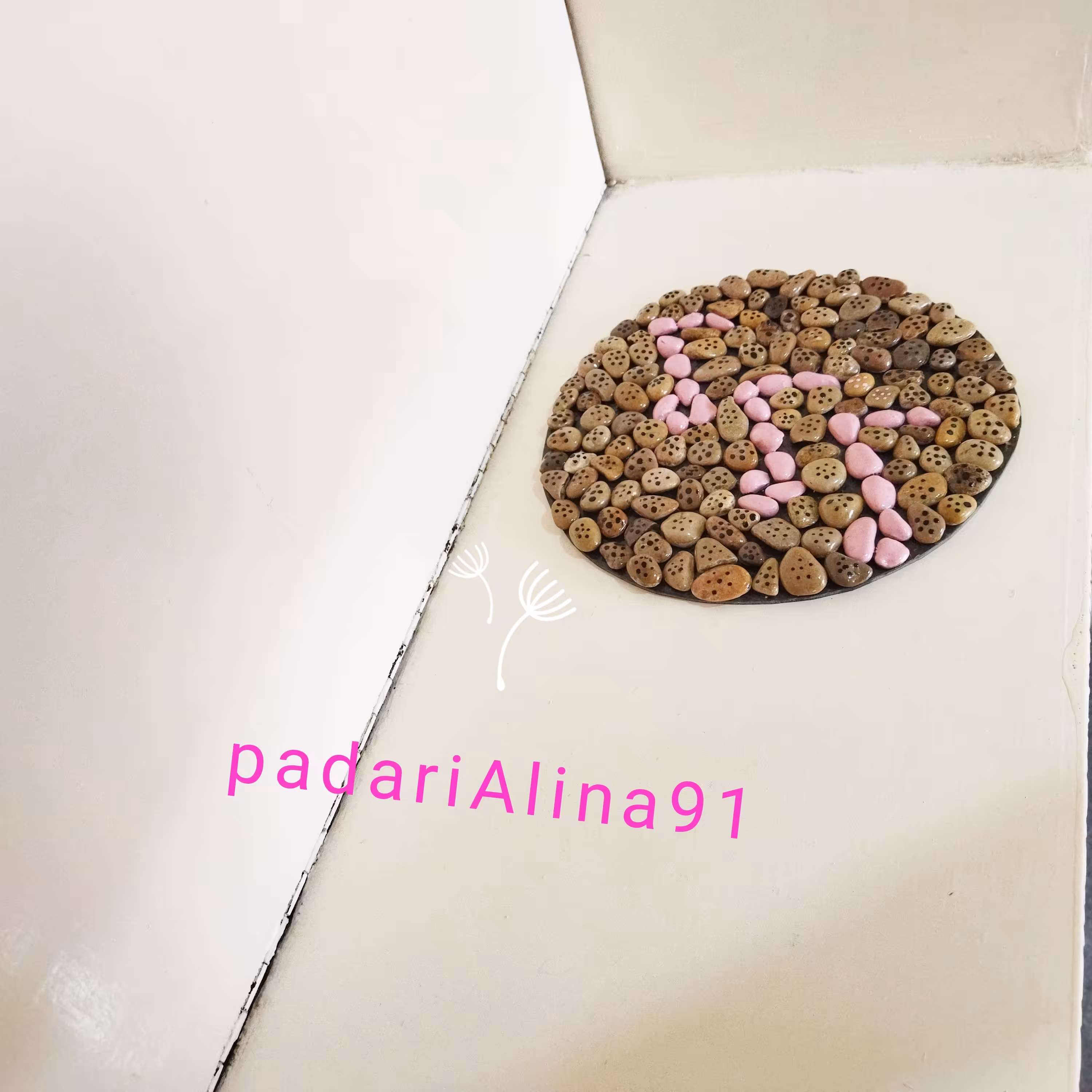 زیرقابلمه طرح آوا