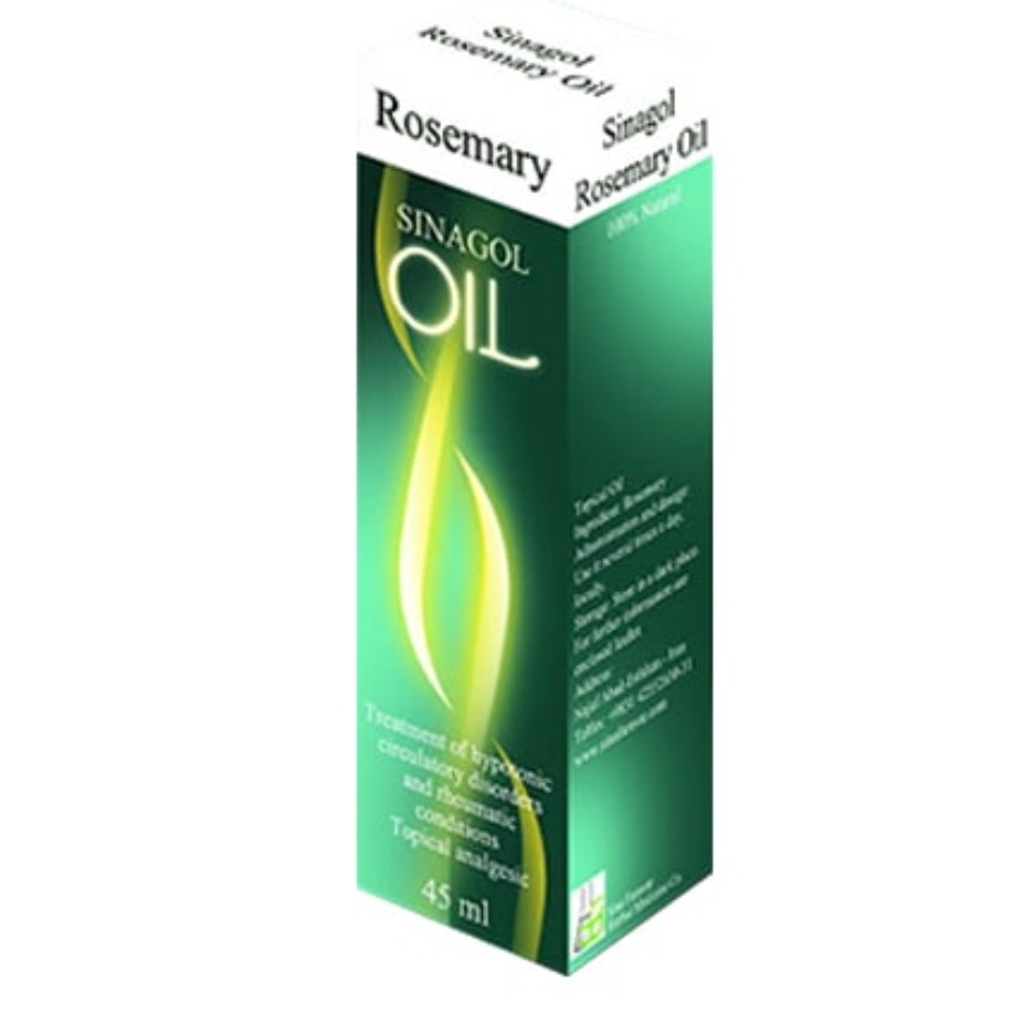روغن رزماری سیناگل