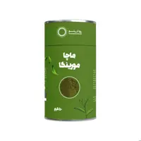 پودر ماچا مورینگا 50 گرم پودرینو ( ماچا تشریفاتی و پودر مورینگا)