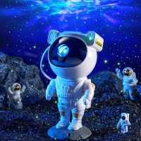 چراغ خواب کهکشانی آدم فضایی