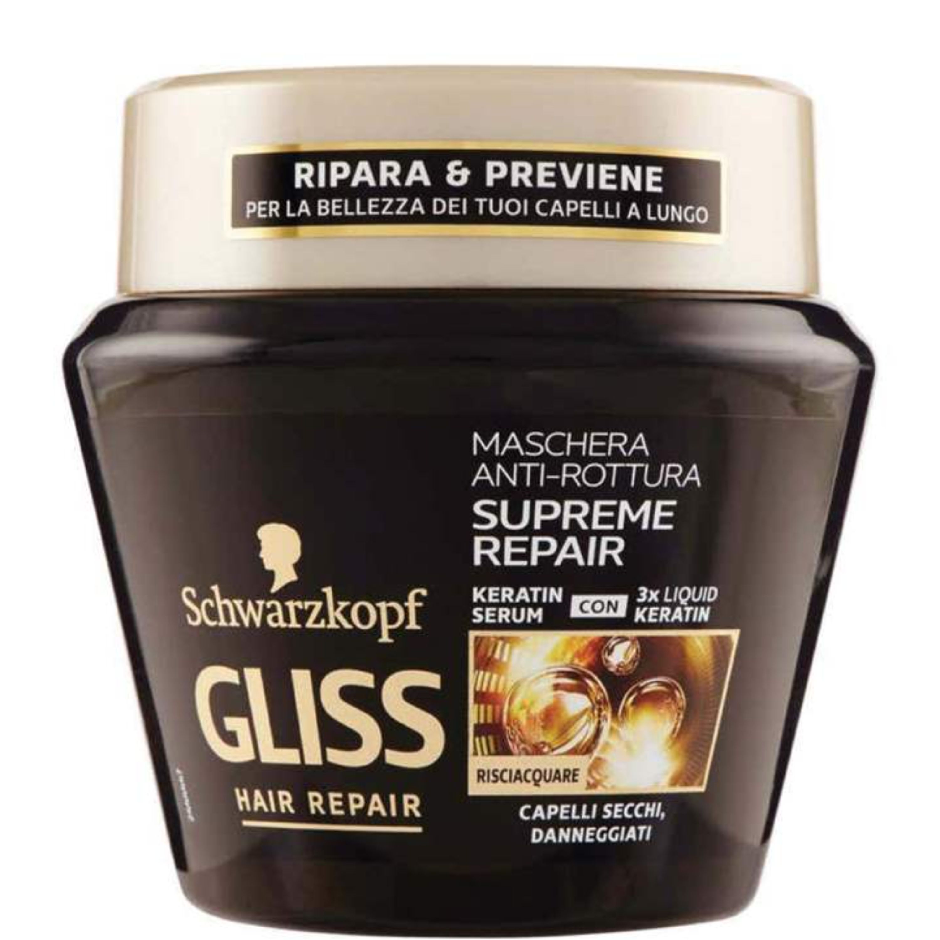ماسک مو گلیس مدل SUPREME REPAIR حجم 300 میلی لیتر
