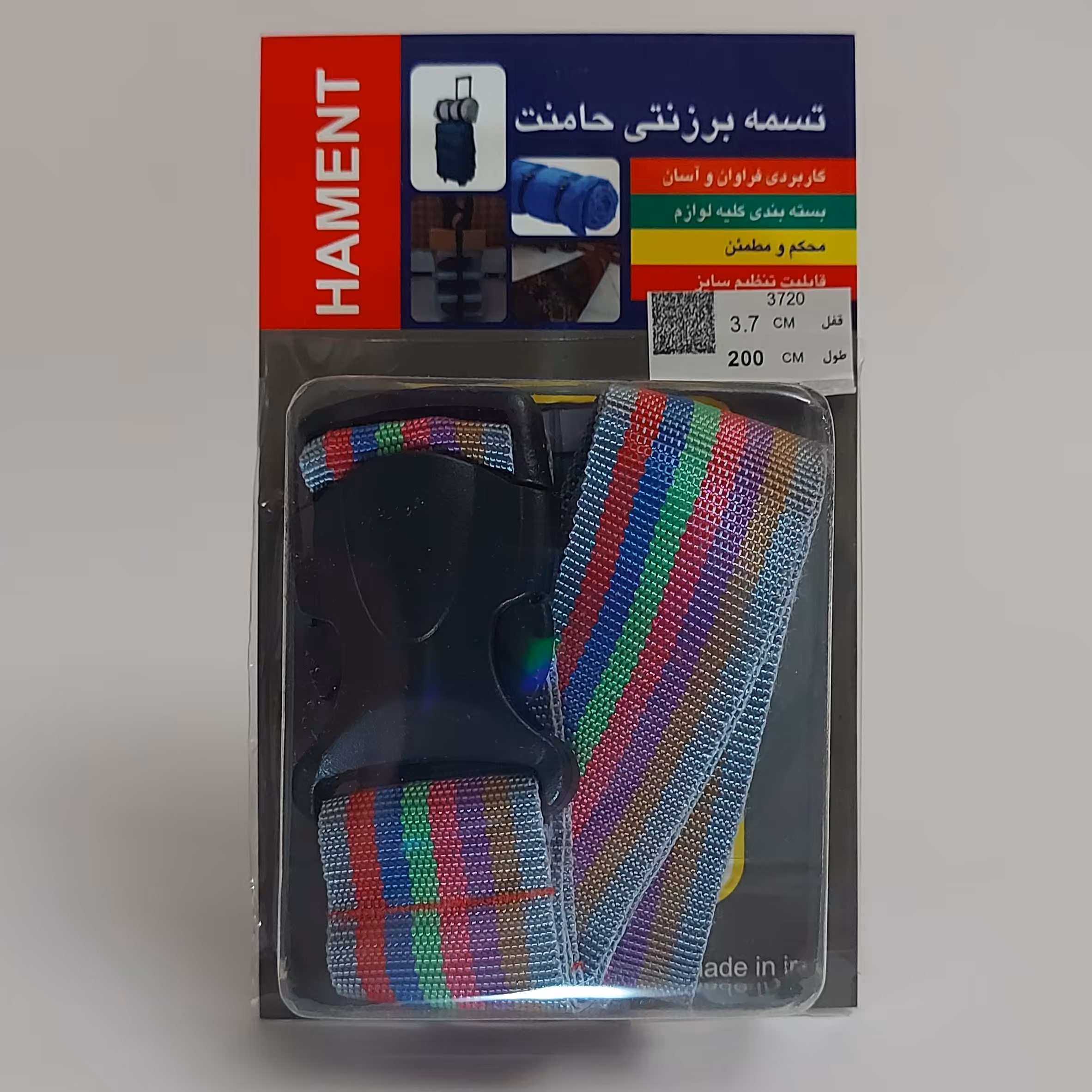تسمه برزنتی برند حامنت 200 سانت با قفل 37 - بسته 1 عددی