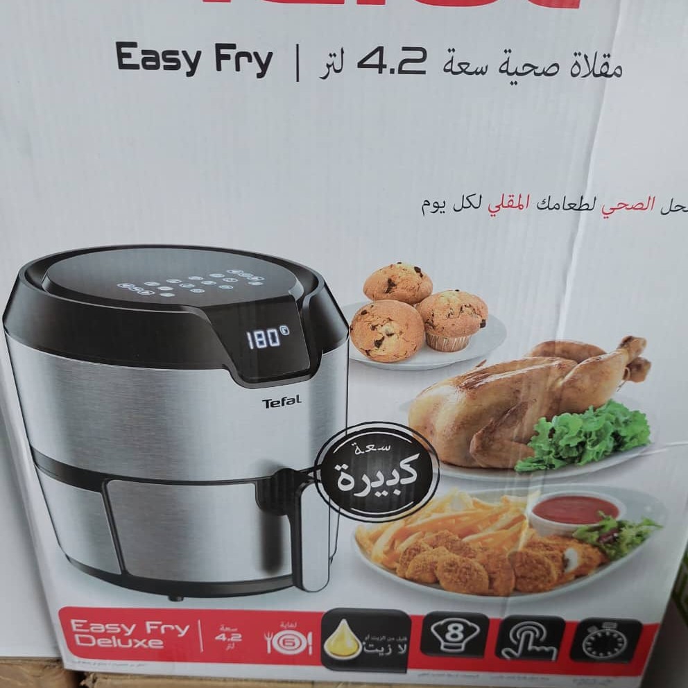 سرخ کن بدون روغن تفال 401