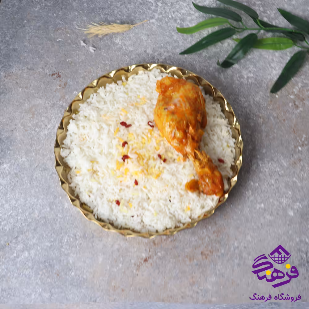 سینی انگشتی 28 طرحدار (طلایی)