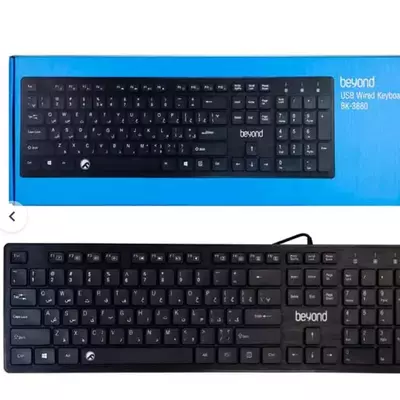 کیبورد بیاند مدل BK-3880 به همراه حروف فارسی