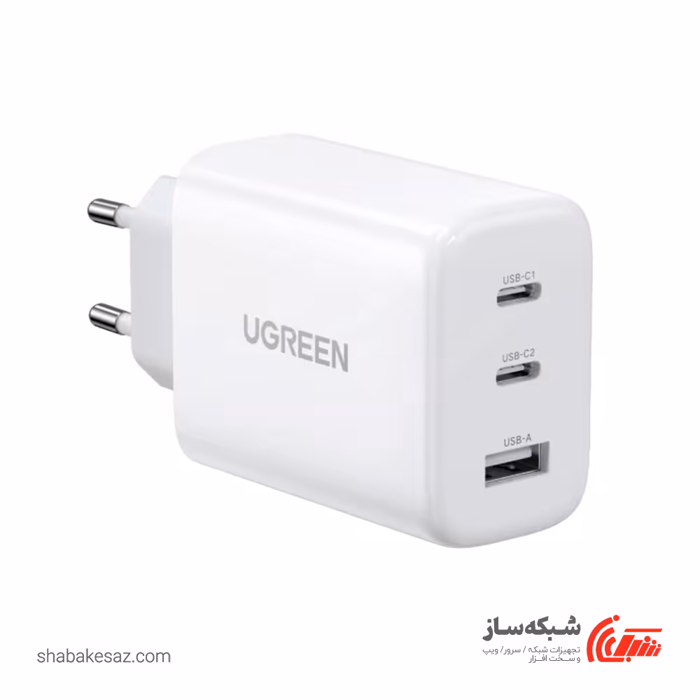 قیمت و خرید شارژر دیواری یوگرین UGREEN CD275 65W - شبکه ساز