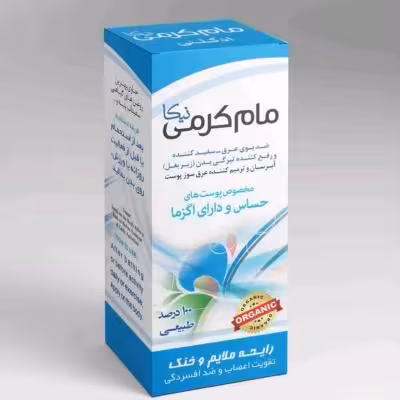 مام کرمی نیکا