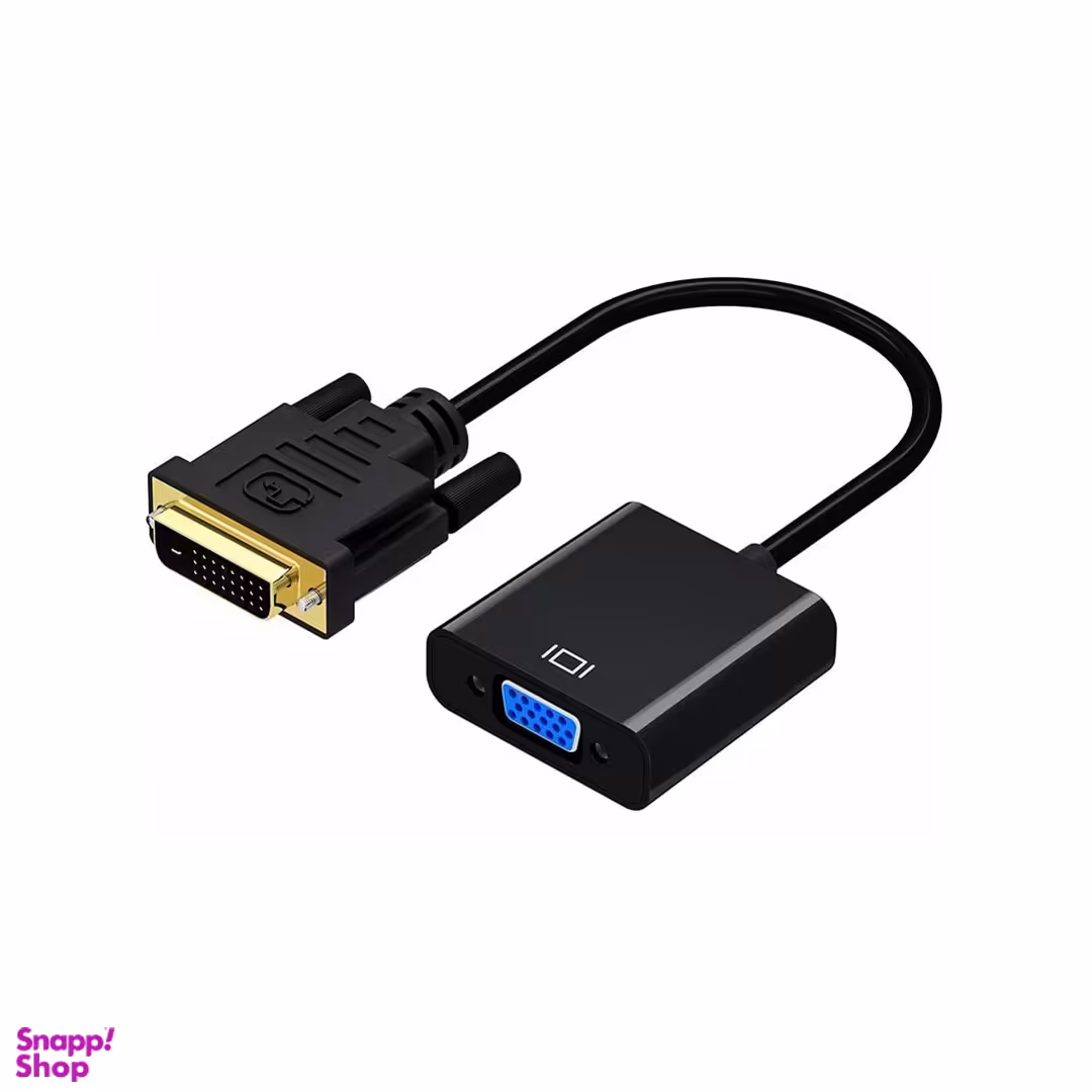 تبدیل Dvi-D به Vga مدل D1