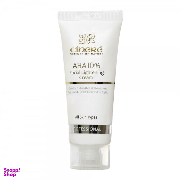کرم روشن کننده پوست سینره (Cinere) مدل آلفا هیدروکسی اسید AHA 10% حجم 40 میلی لیتر