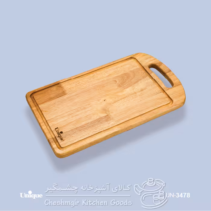 تخته گوشت مستطیل سایز متوسط یونیک کد UN_3478