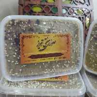 حلوا سنتی تبریز کامل (حلوا معجون پشمکی) ایرونیش