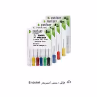 فایل دستی اسپریدر EndoArt