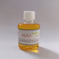 روغن ختمی برکت (جلوگیری از شوره سر)