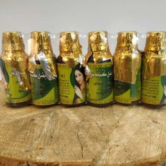 روغن گیاهی کندش هندی