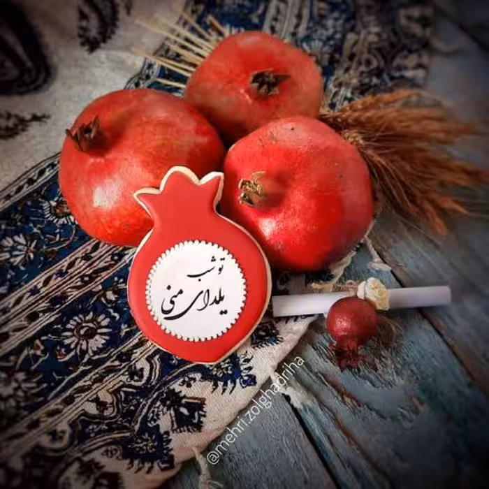 کوکی وانیلی با چاپ خوراکی