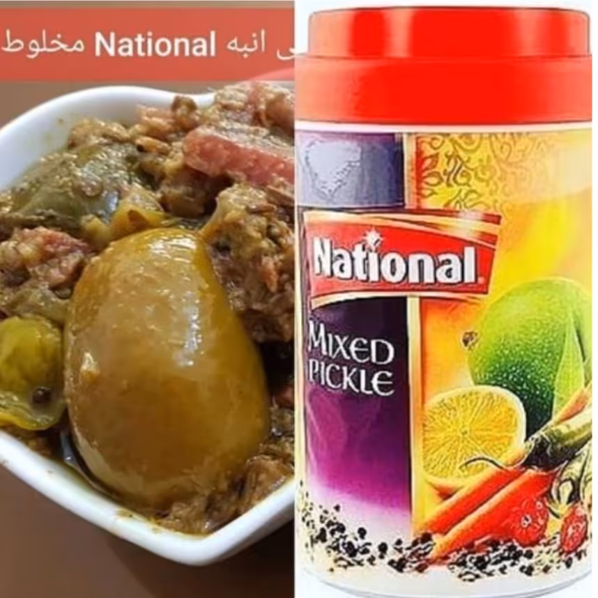 ترشی انبه نشنال مخلوط روغنی ارسال از چابهار یک کیلو گرم