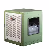کولر آبی 5500 آبسال کلیدالکترونیکی