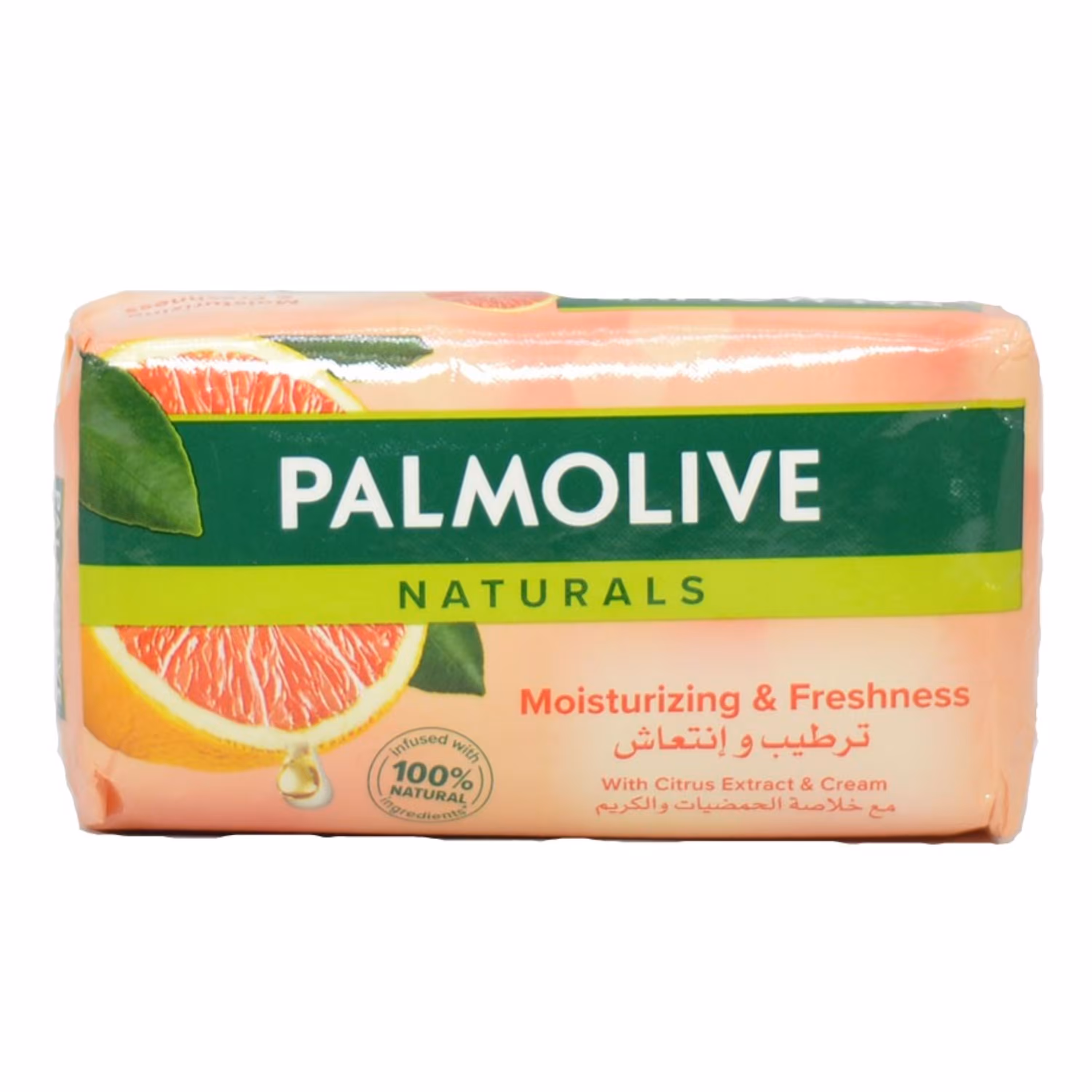 صابون کرمی پالمولیو با عصاره مرکبات  وزن 170 گرم