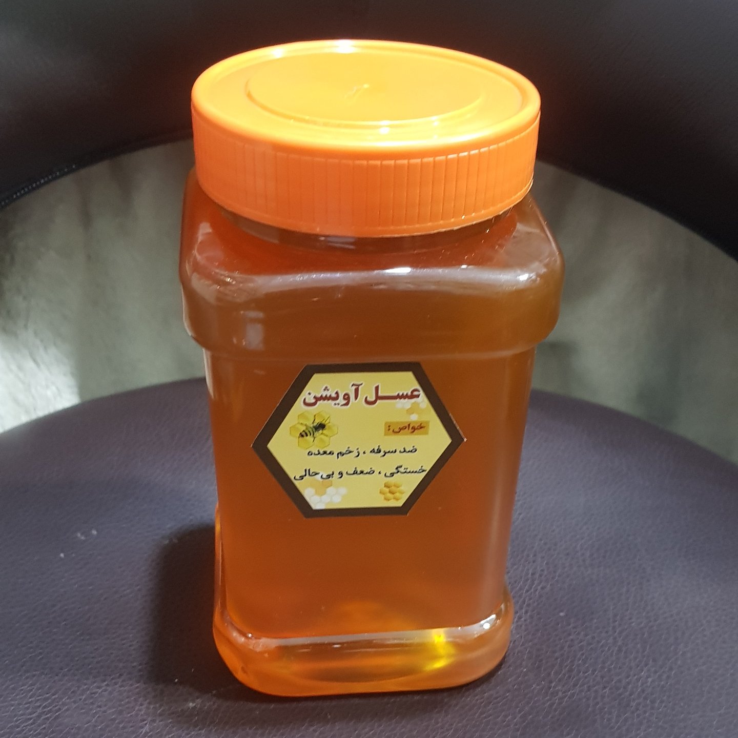 عسل آویشن درجه یک لرستان(1000گرم)