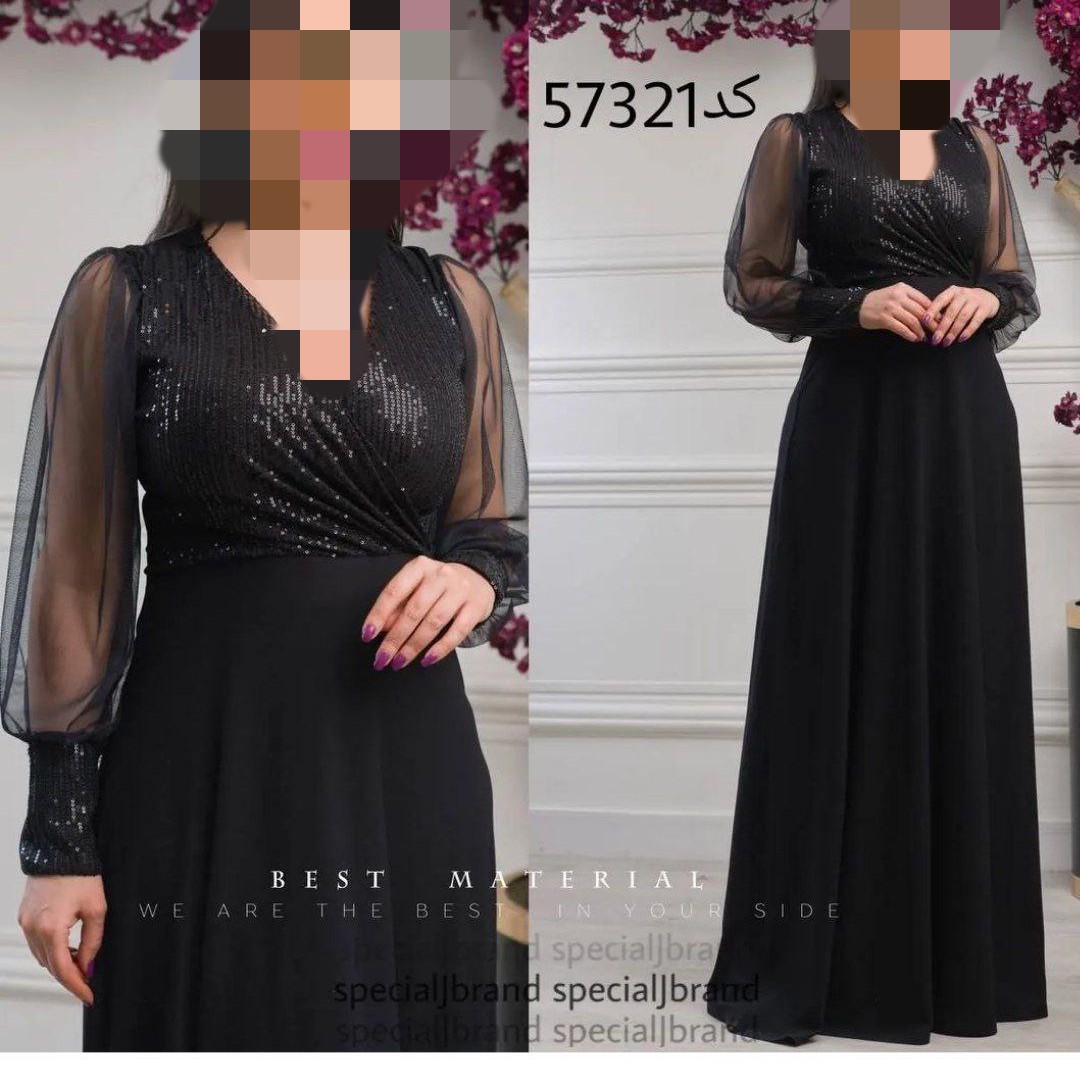 ماکسی مجلسی مدل آرزو