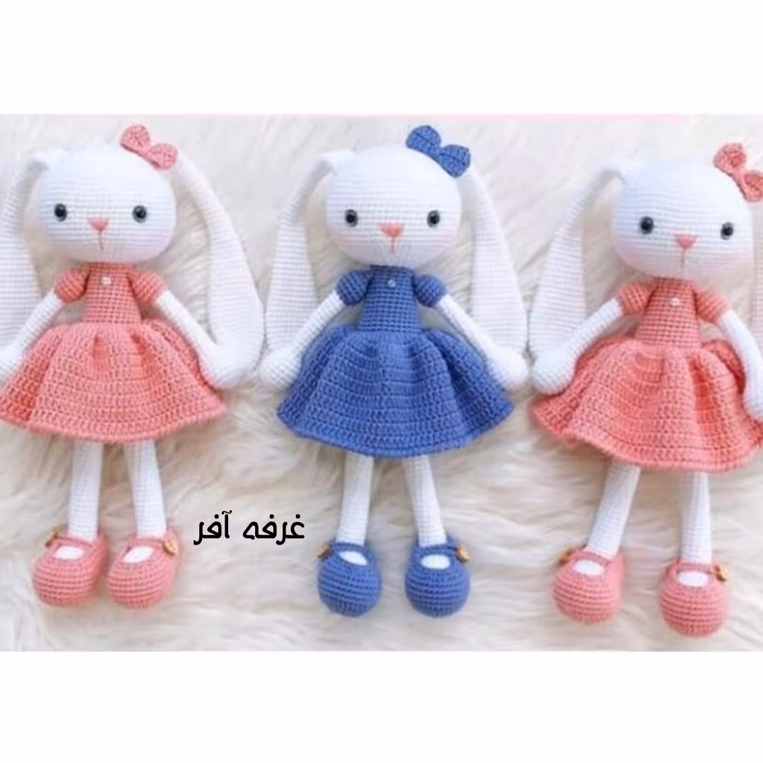 عروسک خرگوش( بافت)