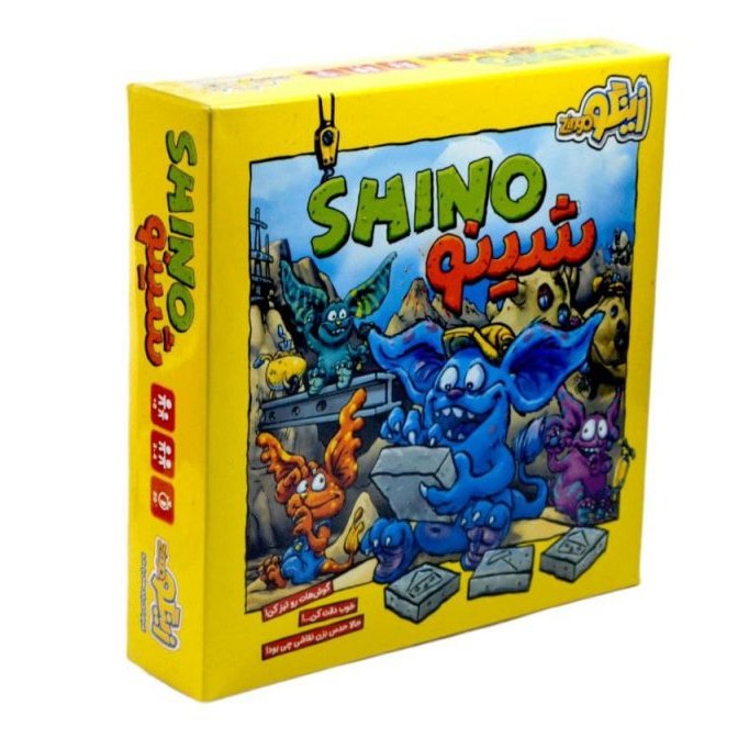 بازی شینو زینگو 