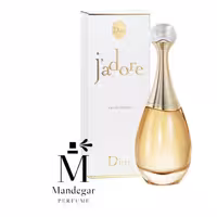 عطر جادور  کریستین دیور - هریک گرم
