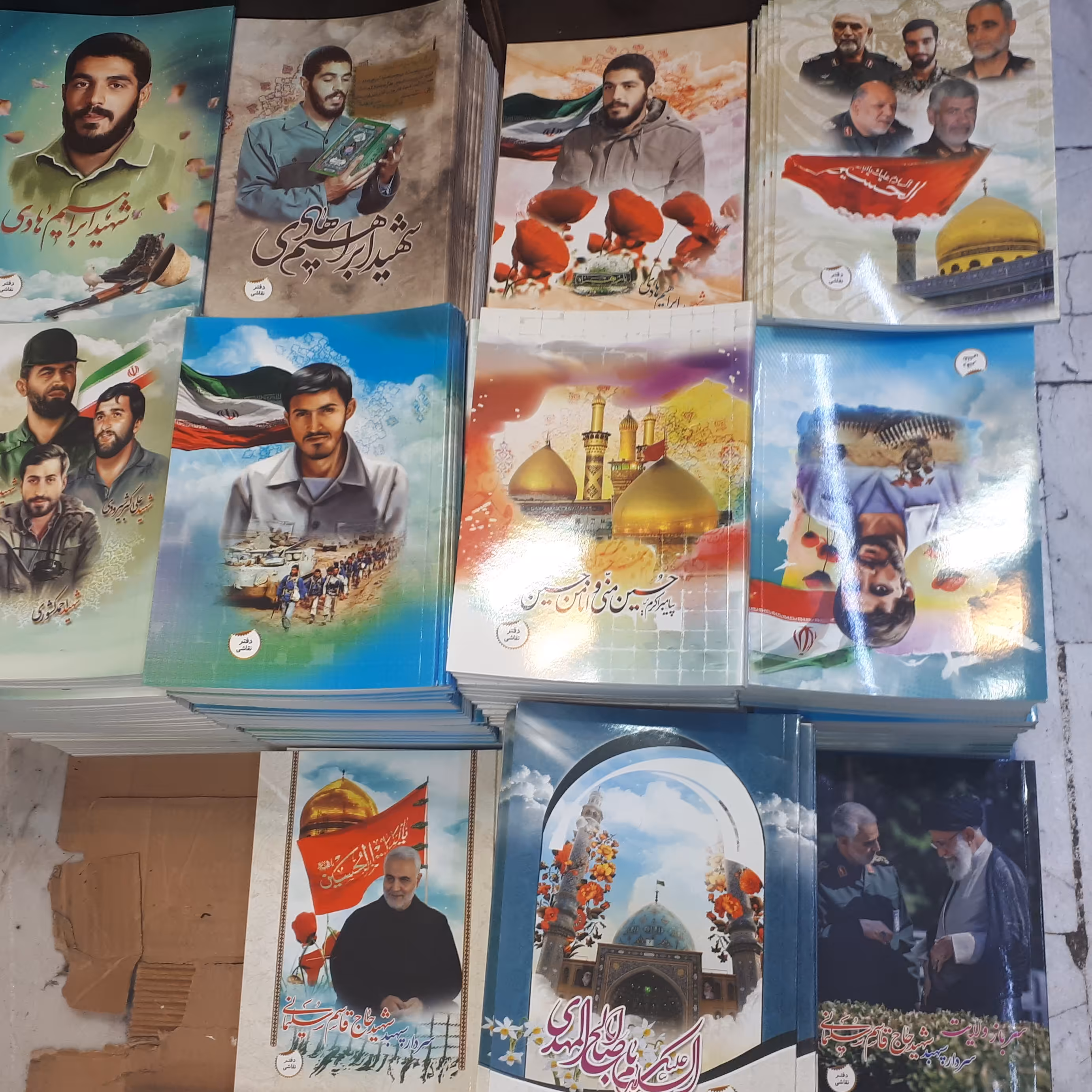 کتاب نقاشی 50 برگ