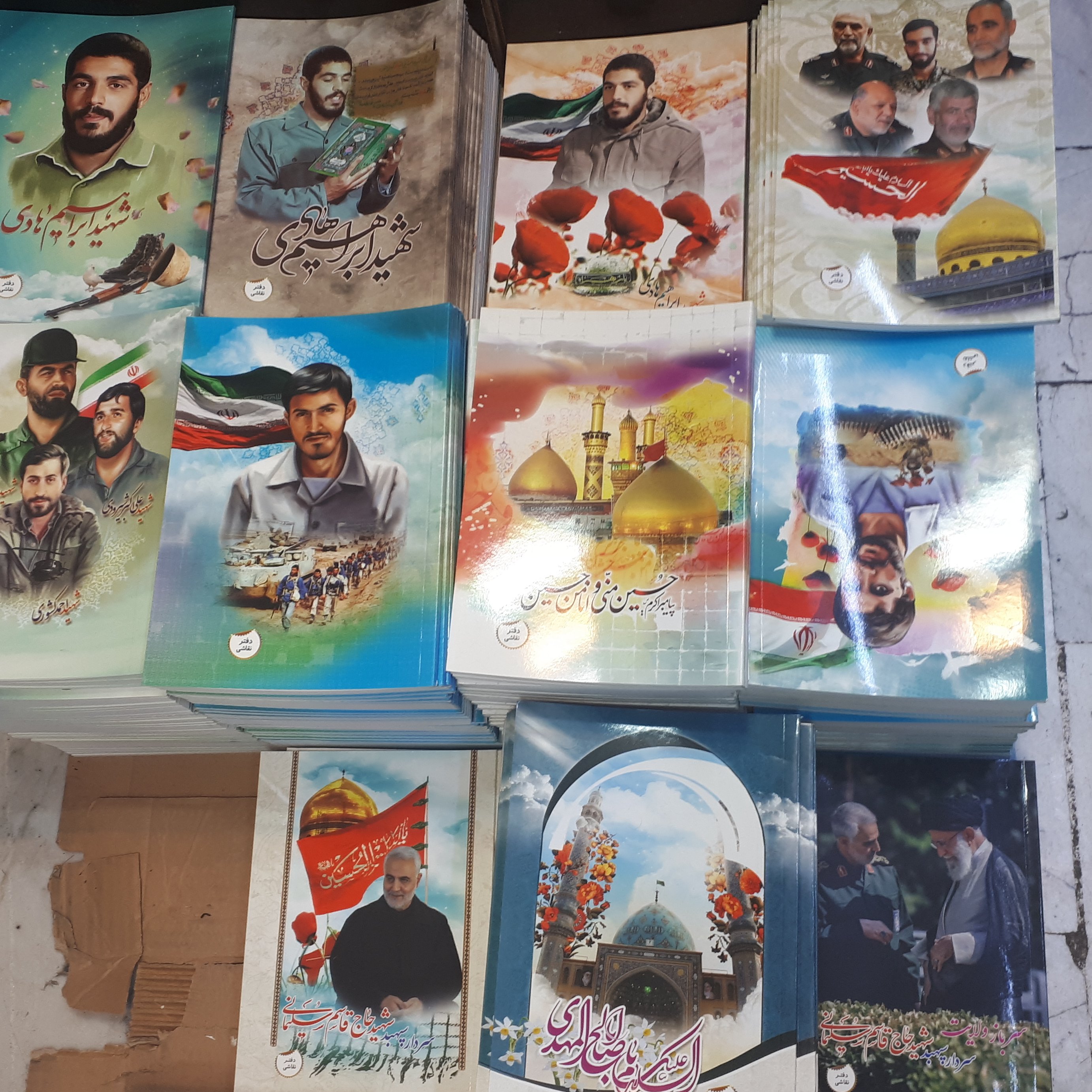کتاب نقاشی 50 برگ