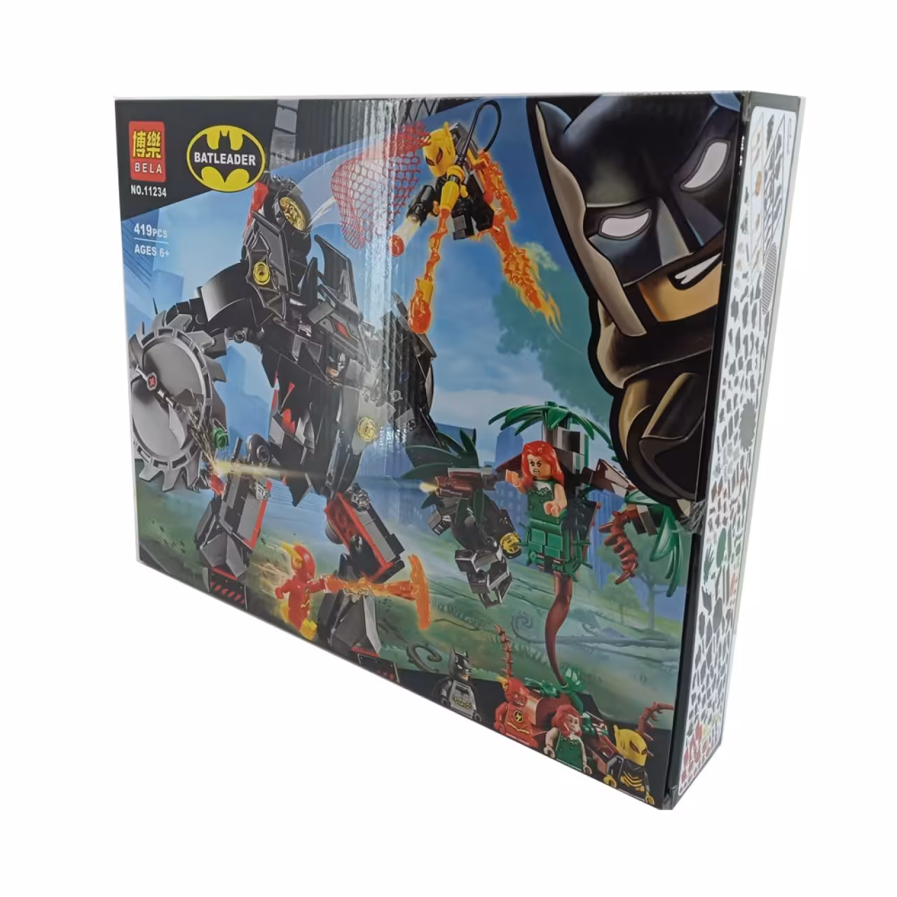 ساختنی بلا مدل بتمن