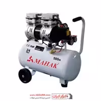 کمپرسور 25 لیتری بی صدا بدون روغن محک مدل HSU550-25L