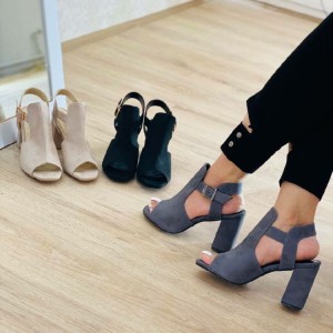 کفش مجلسی پاشنه دار زنانه