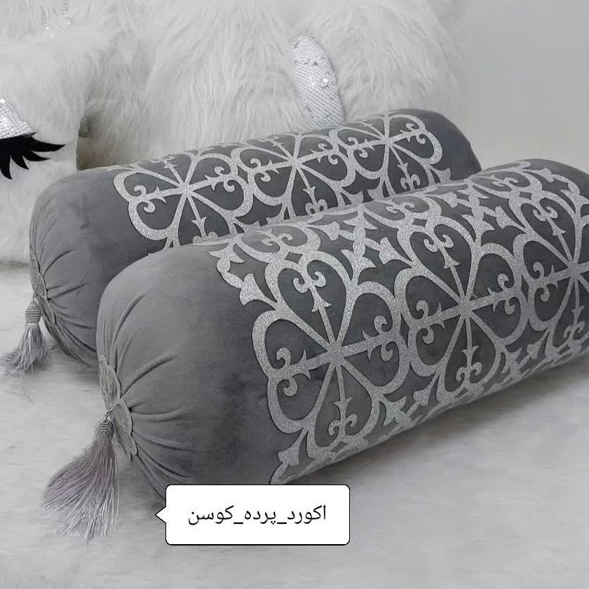 نیم ست شاه نشین 