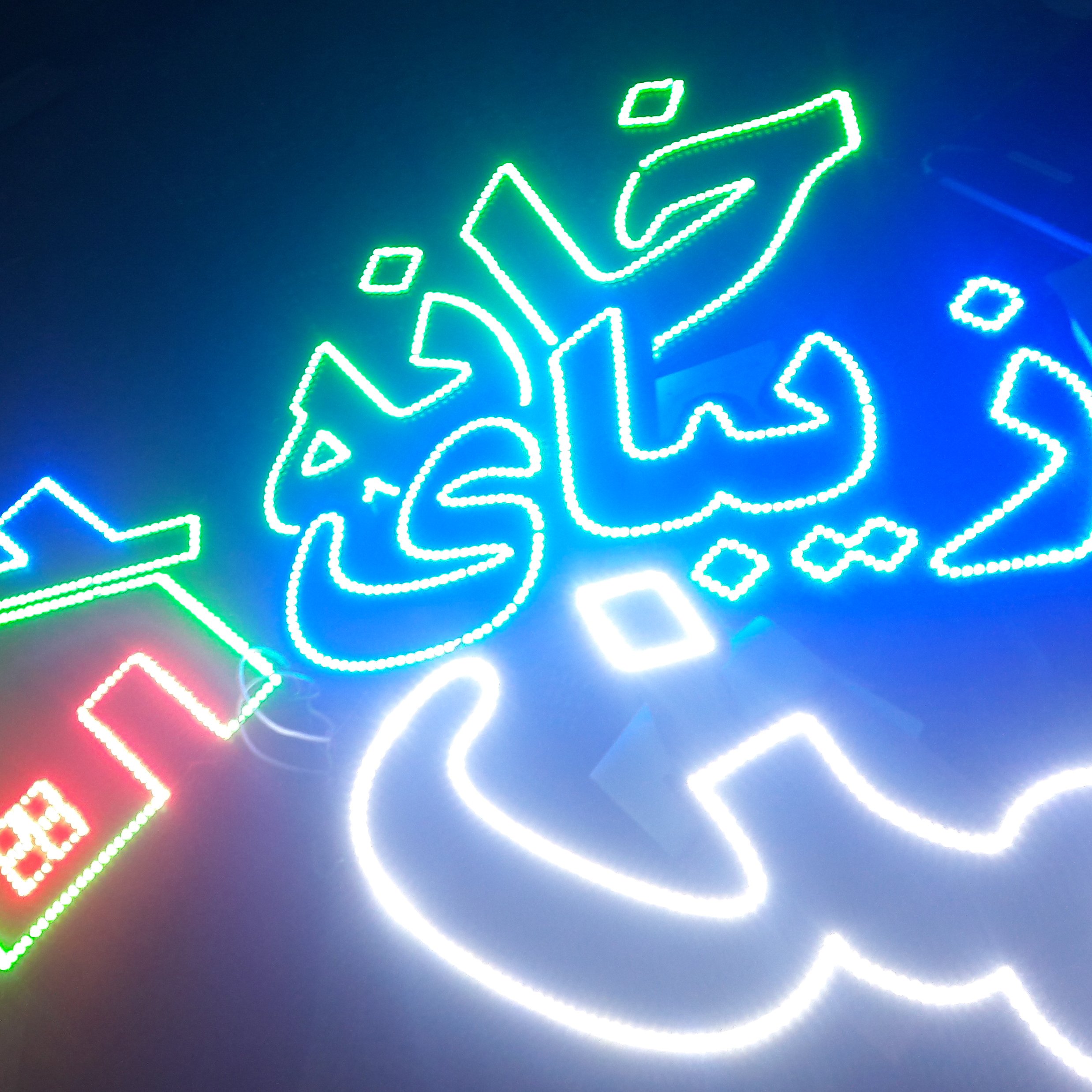 تابلو ال ای دی