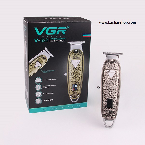 ماشین اصلاح VGR مدل V-922