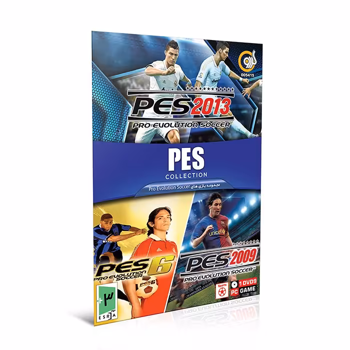 بازی کامپیوتری فوتبال PES Games Collection  