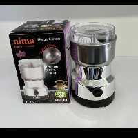 آسیاب نقلی  نیما 