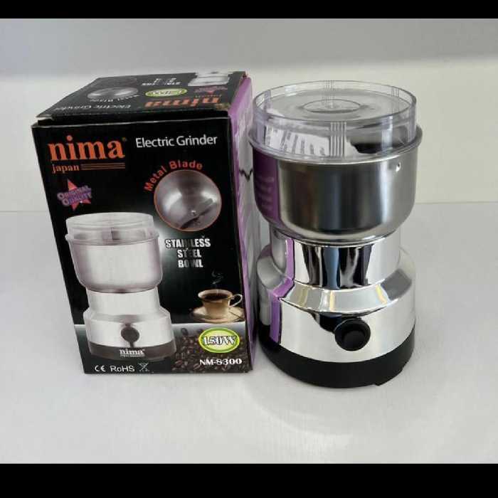 آسیاب نقلی  نیما 