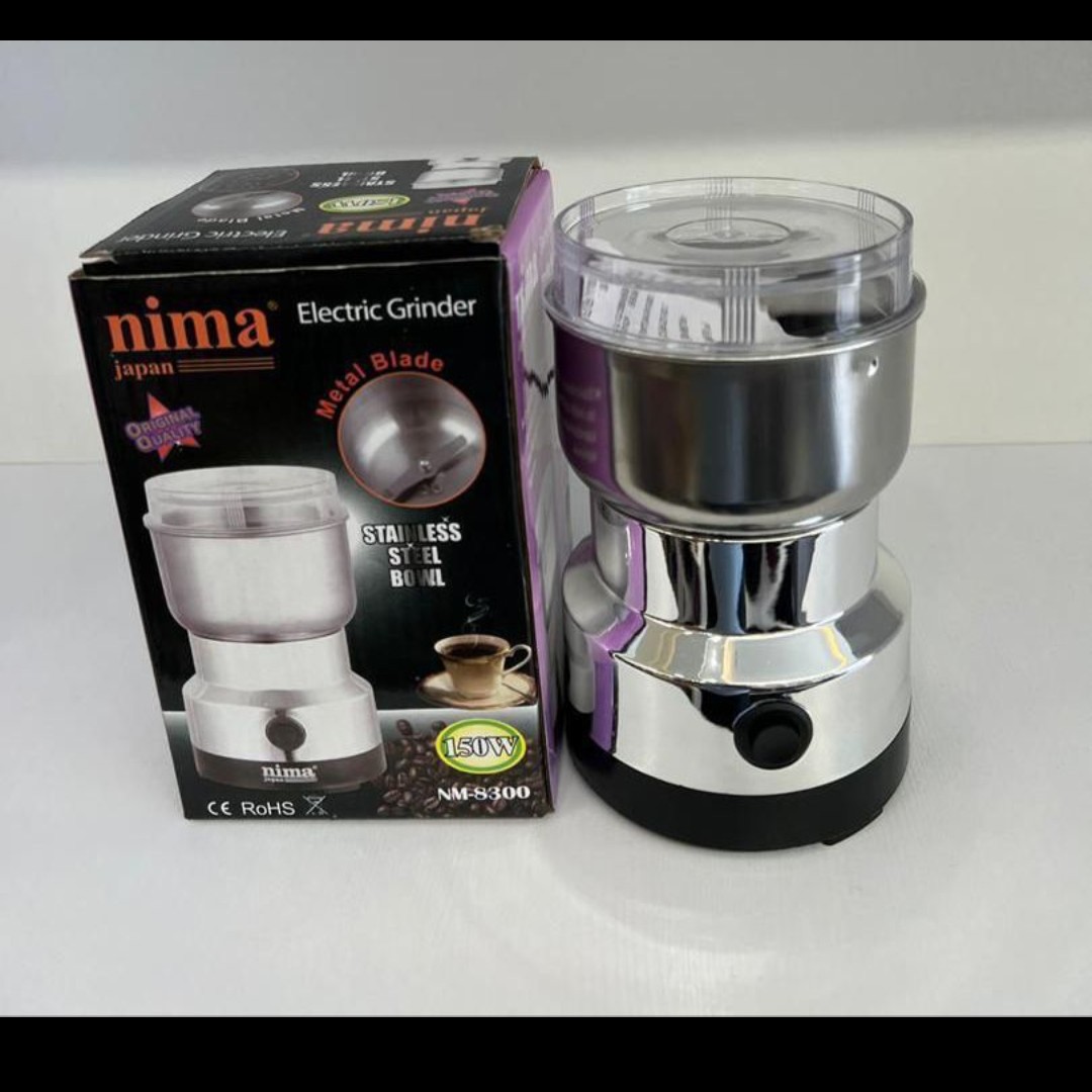 آسیاب نقلی  نیما 