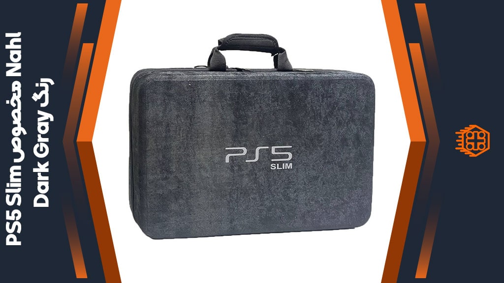 کیف Nahl مخصوص PS5 Slim – رنگ Dark Gray