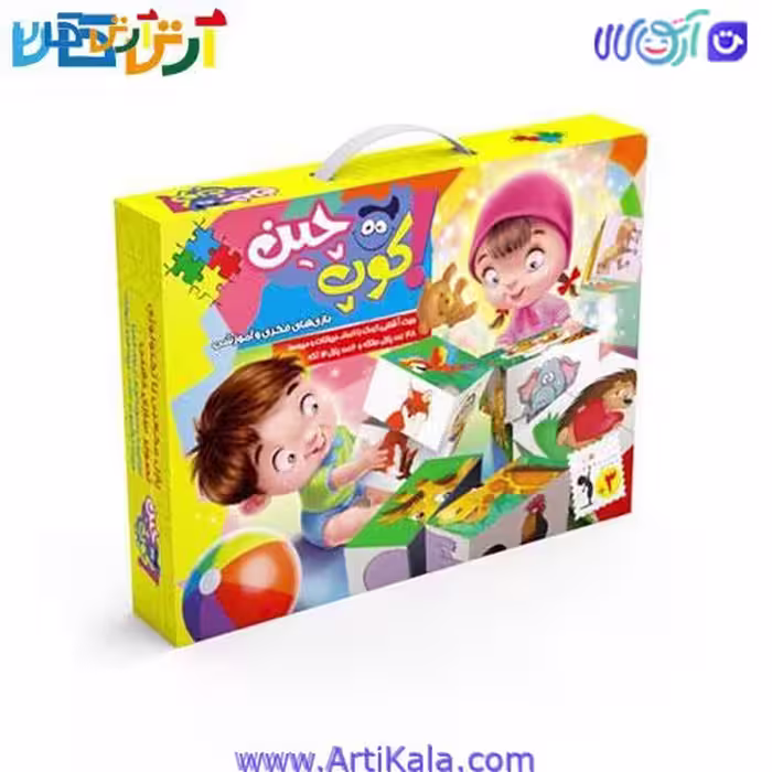 بازی فکری کوپ چین