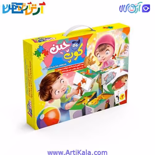 بازی فکری کوپ چین