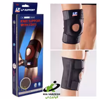 زانوبند آتل دار کد 733b-مشخصات، قیمت و خرید