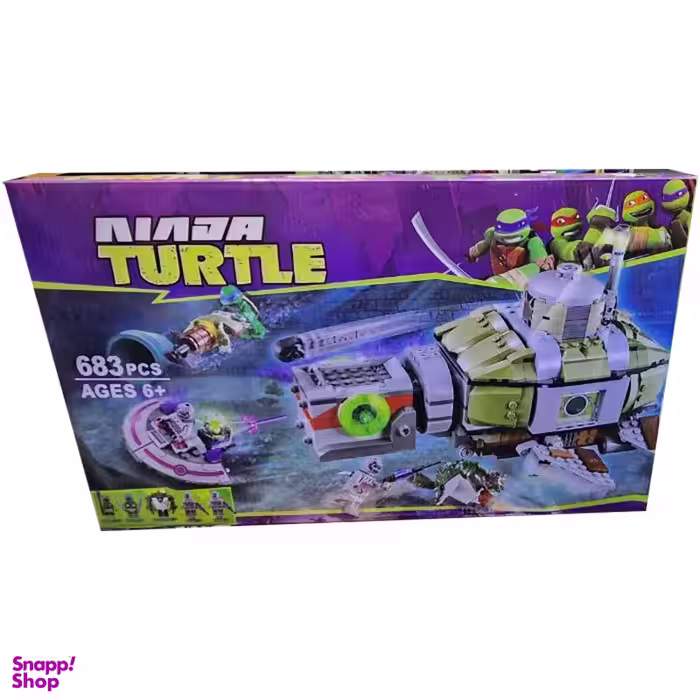 ساختنی مدل Ninja Turtule کد 10265