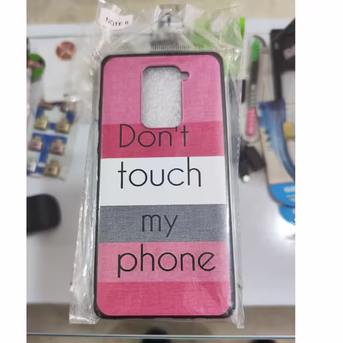 قاب طرح دار شیائومی Note 9