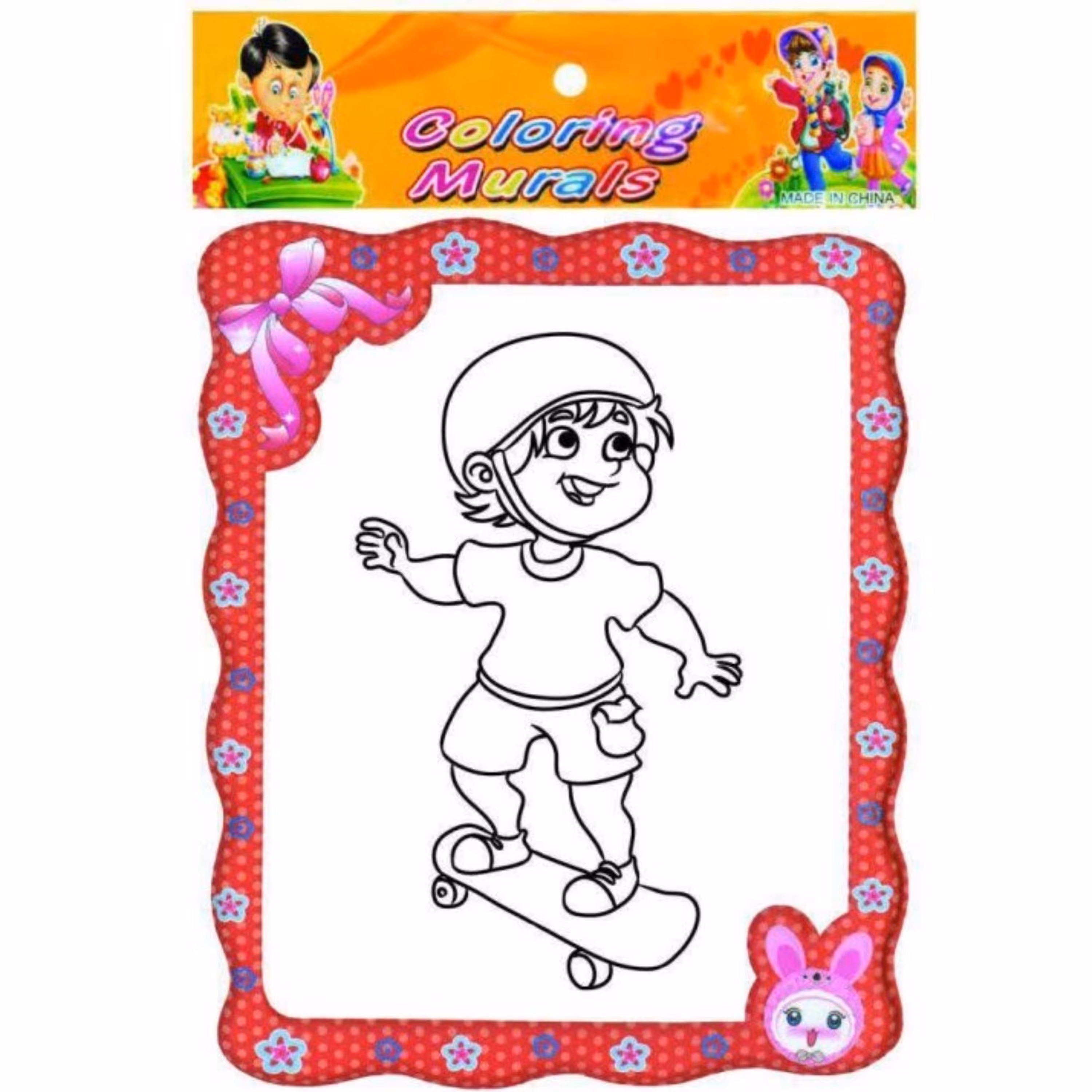 قاب برجسته - رنگ آمیزی (طرح 8)