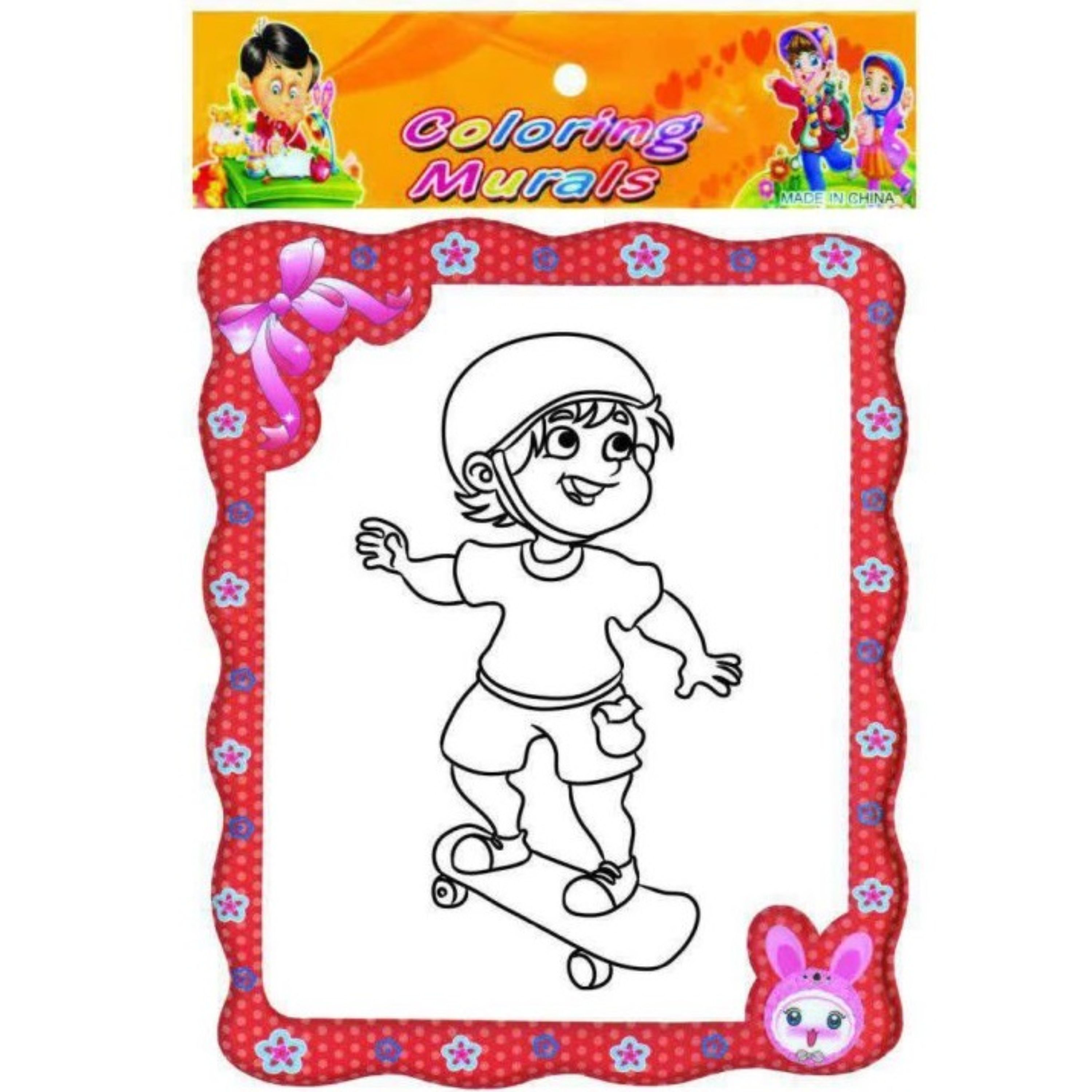 قاب برجسته - رنگ آمیزی (طرح 8)