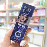 پرایمر ژله ای بل زیر ساز آرایش و یکدست کننده منافذ کد 1075